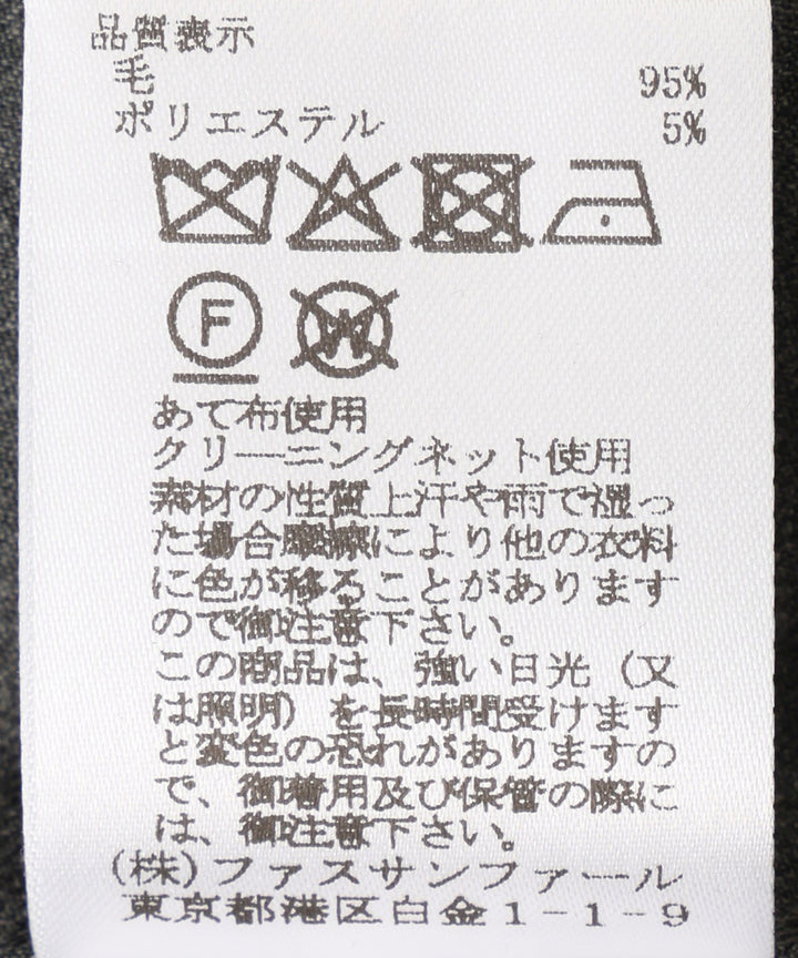 スーパーウールオーバーシャツ