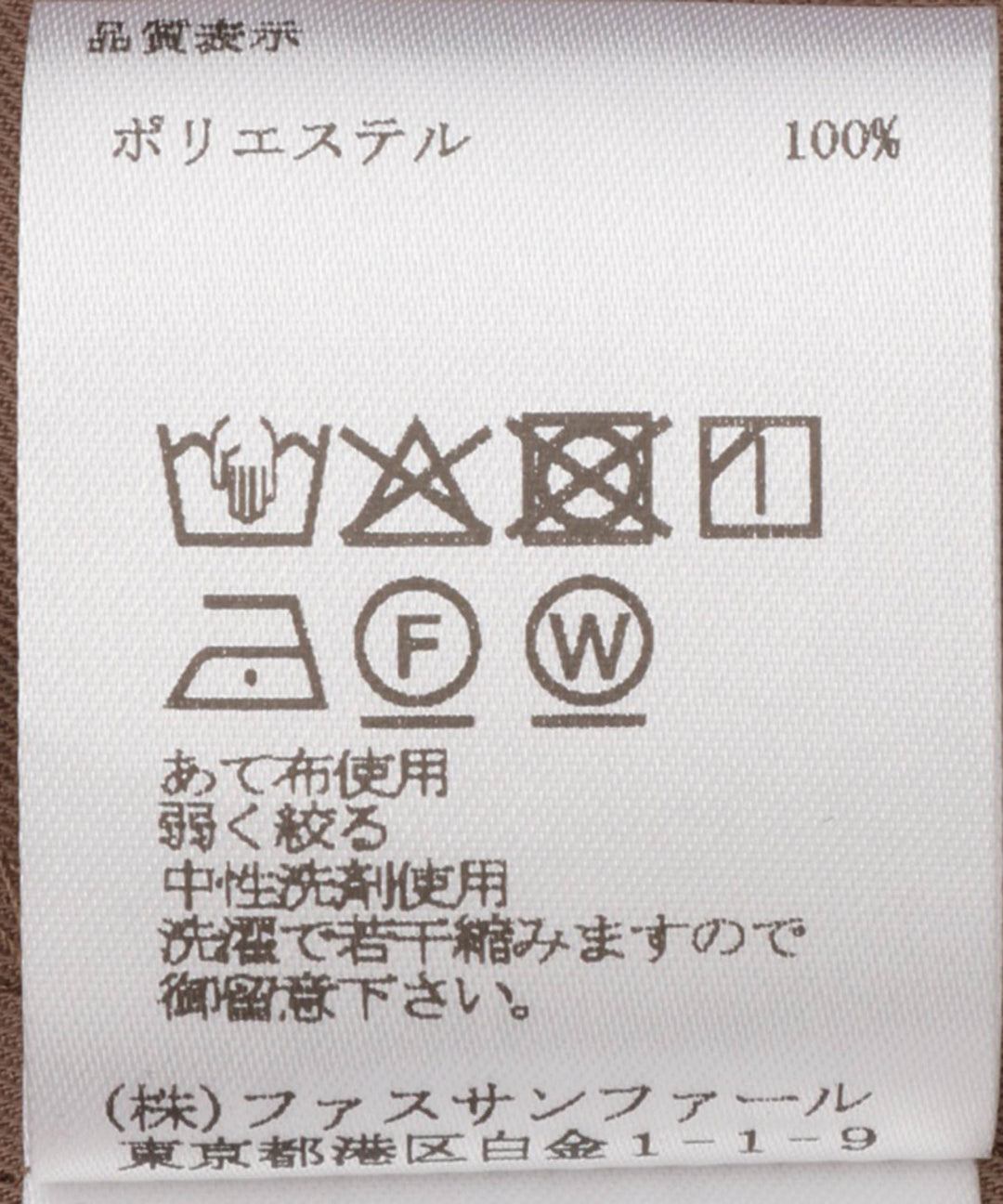 半拉链衬衫