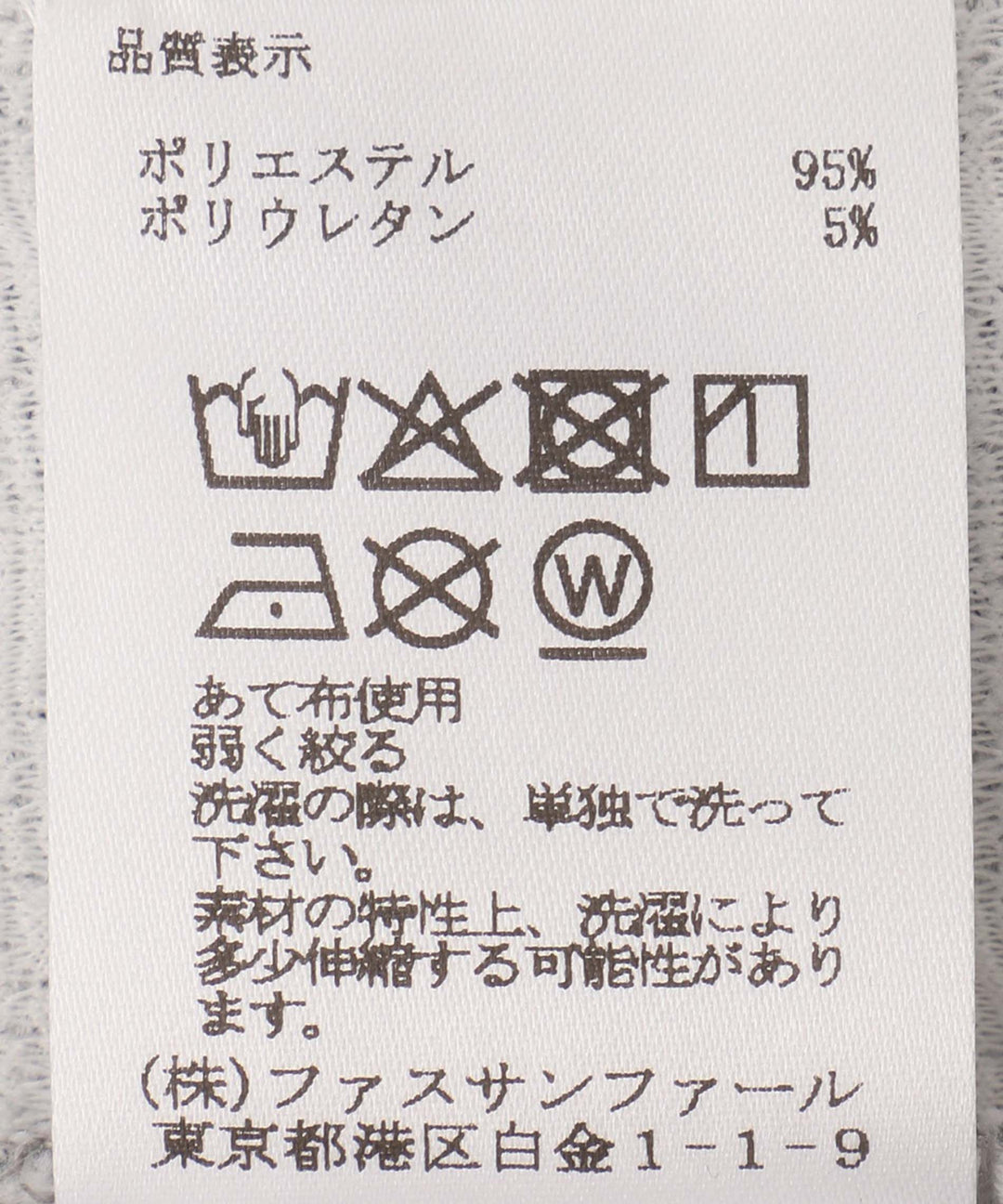 ケーブルダンボールトップス