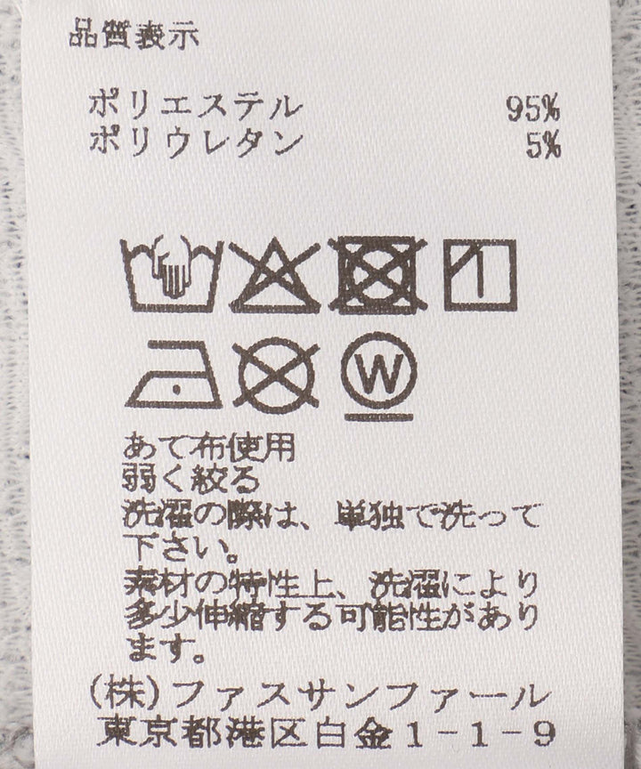 ケーブルダンボールトップス