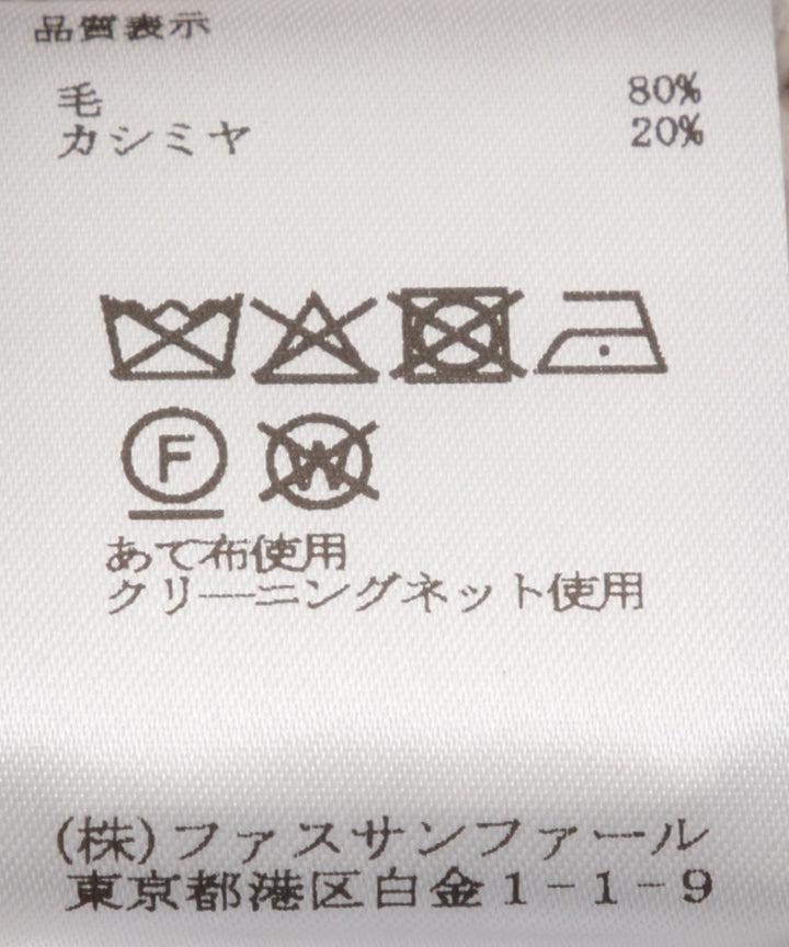 ローゲージボリュームニット