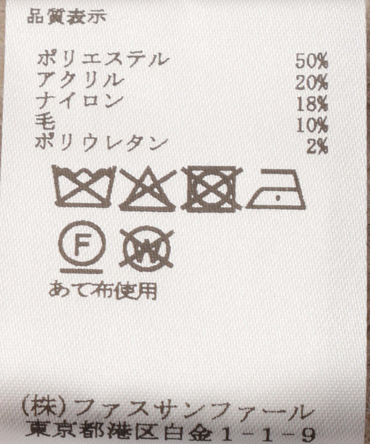 仿皮草针织马甲