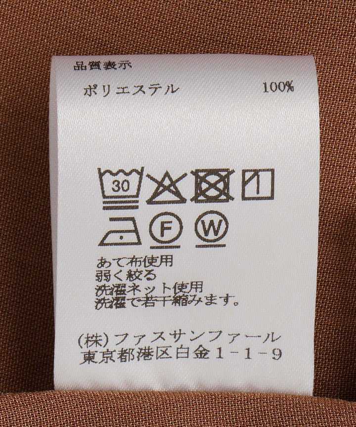 ウエストコードブラウス