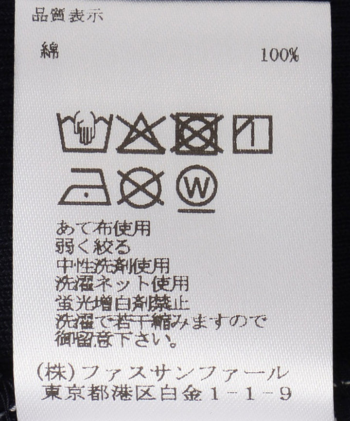 プレミアムハイゲージテレコキャミ