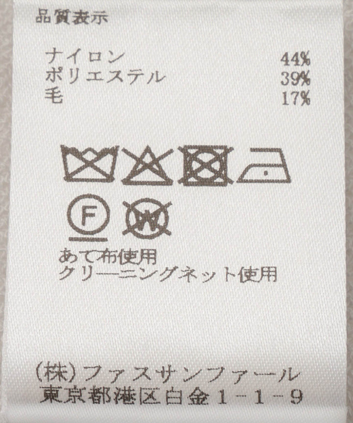 ランダムリブニットプルオーバー