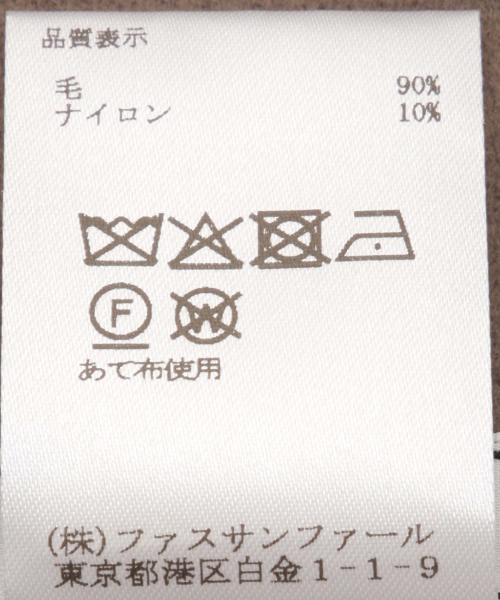 シェアスピリット ウールポンチョ フード付 茶 ネパール製　新品未着用　希少 ポンチョ ウール ネパール ふわふわの起毛が暖かい ネイティブ柄の