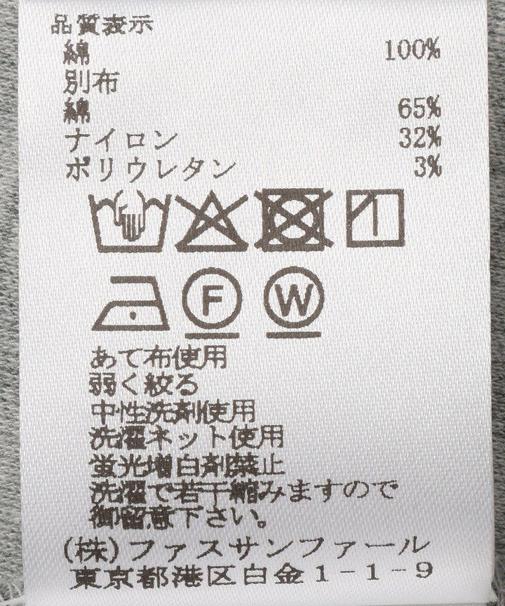 アシンメトリードッキングプルオーバー