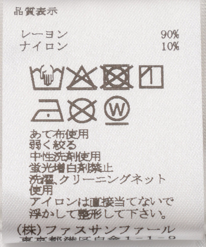 ハーフスリーブボーダープルオーバー