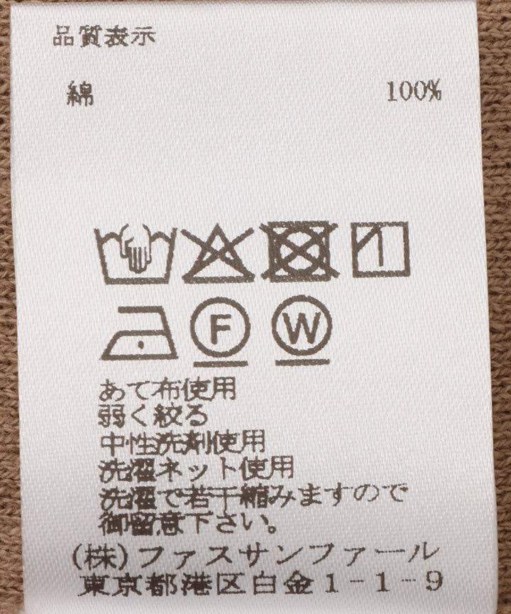 14Gダブルジャカードナンバーロゴカーディガン
