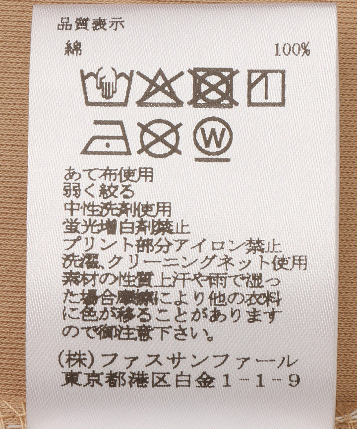 スムースコットングラフィックロングスリーブTシャツ