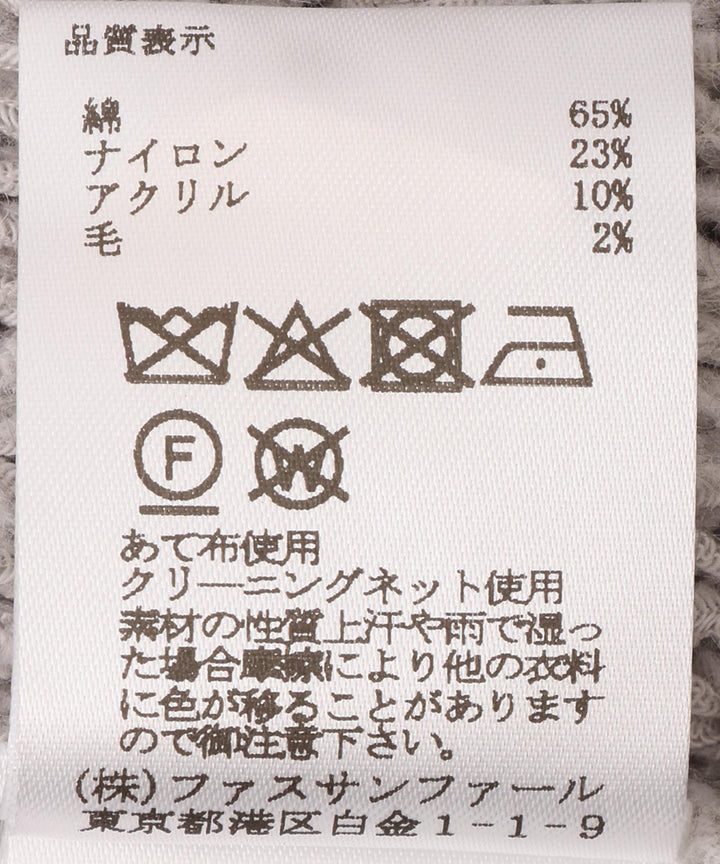 フード付きプルオーバーニット