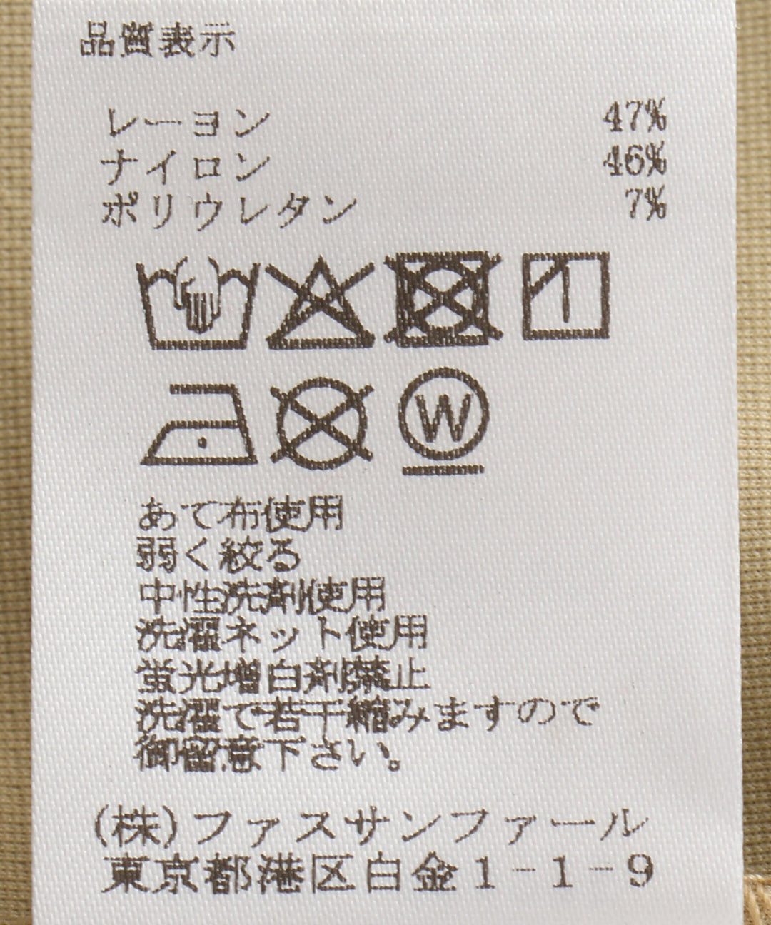 ドレープノースリーブワンピース