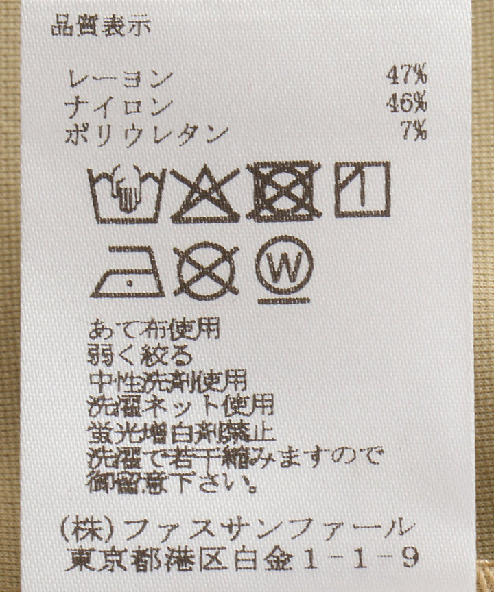 ドレープノースリーブワンピース