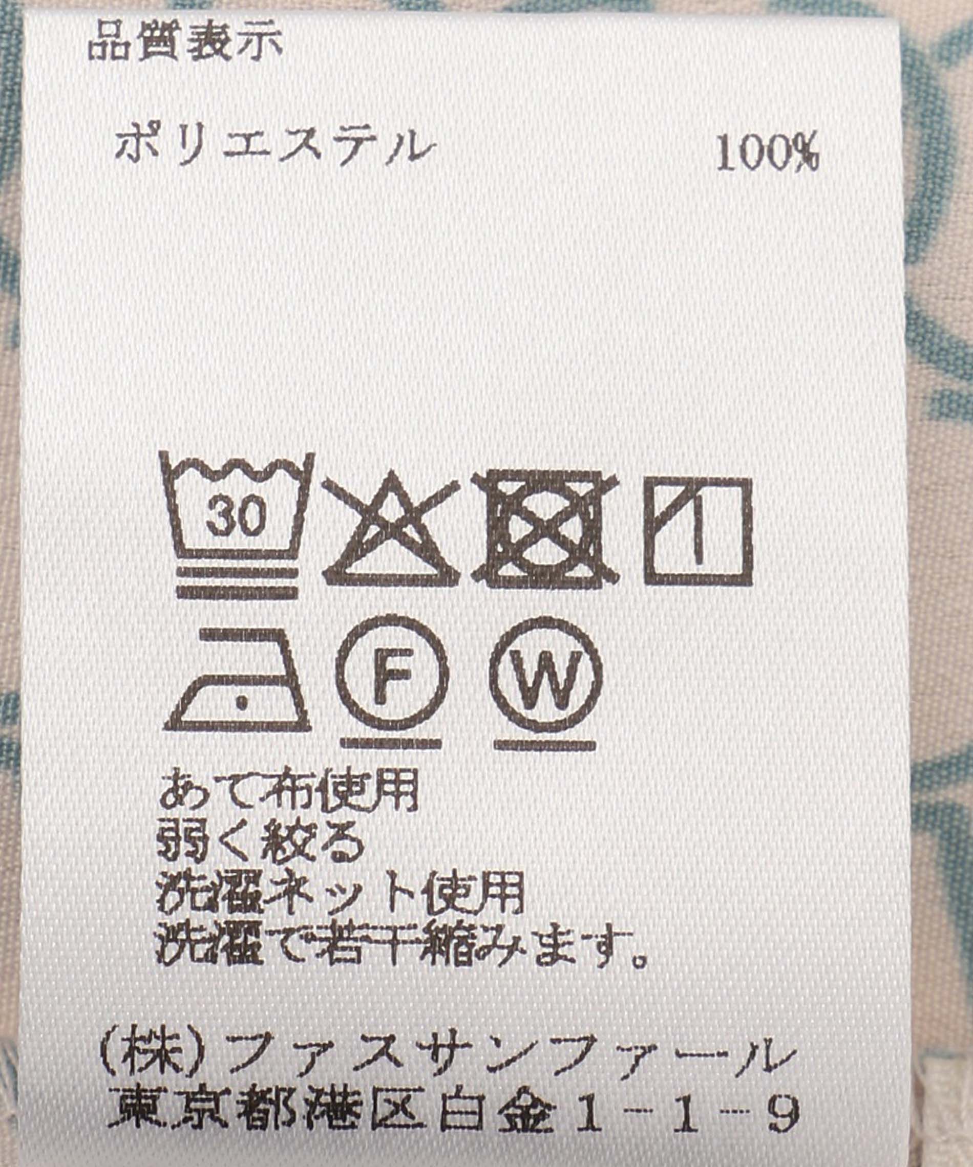 チェーンプリントシャツワンピース – FACE SANS FARD