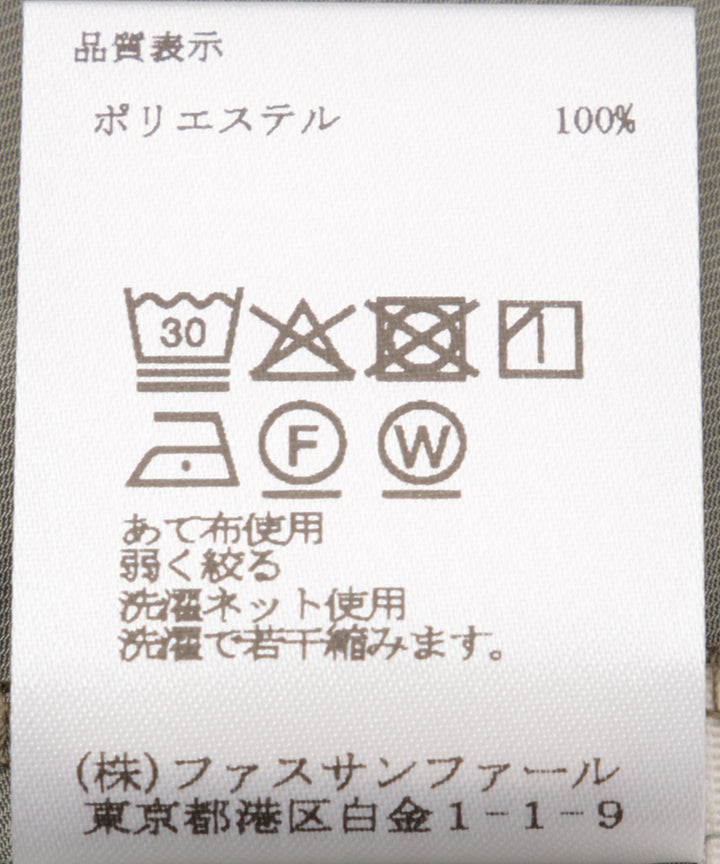 ギャザードタイリボンワンピース