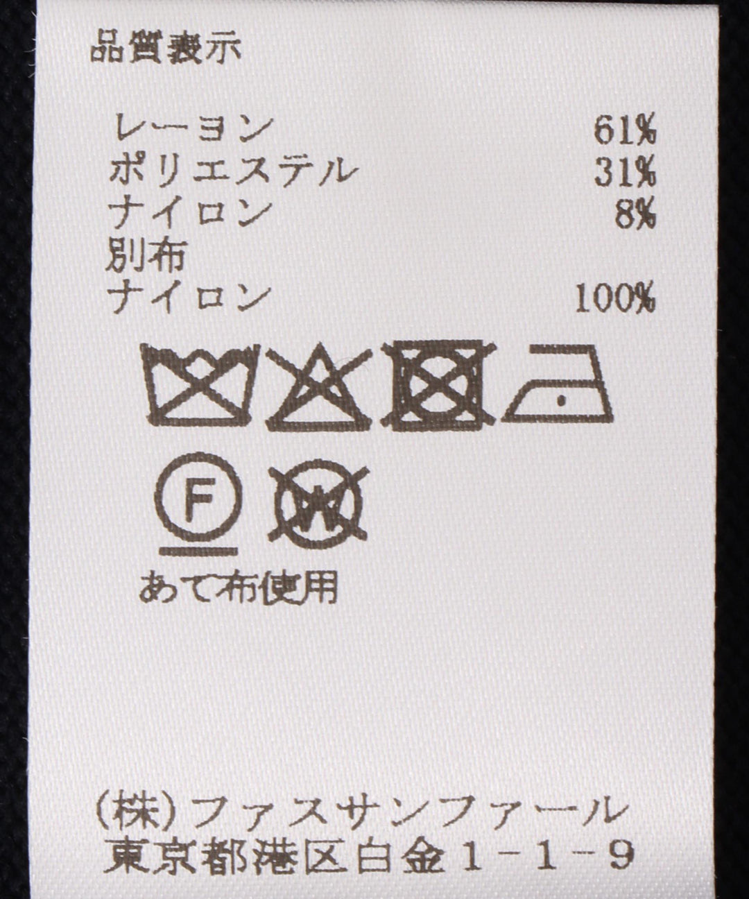 フリルデザインカーディガン