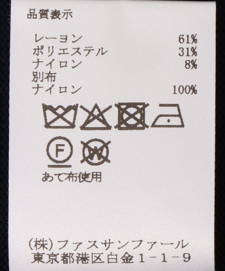 フリルデザインカーディガン