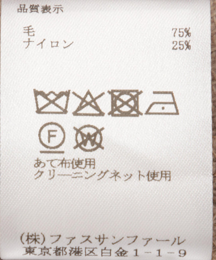 ゴールドホックベスト