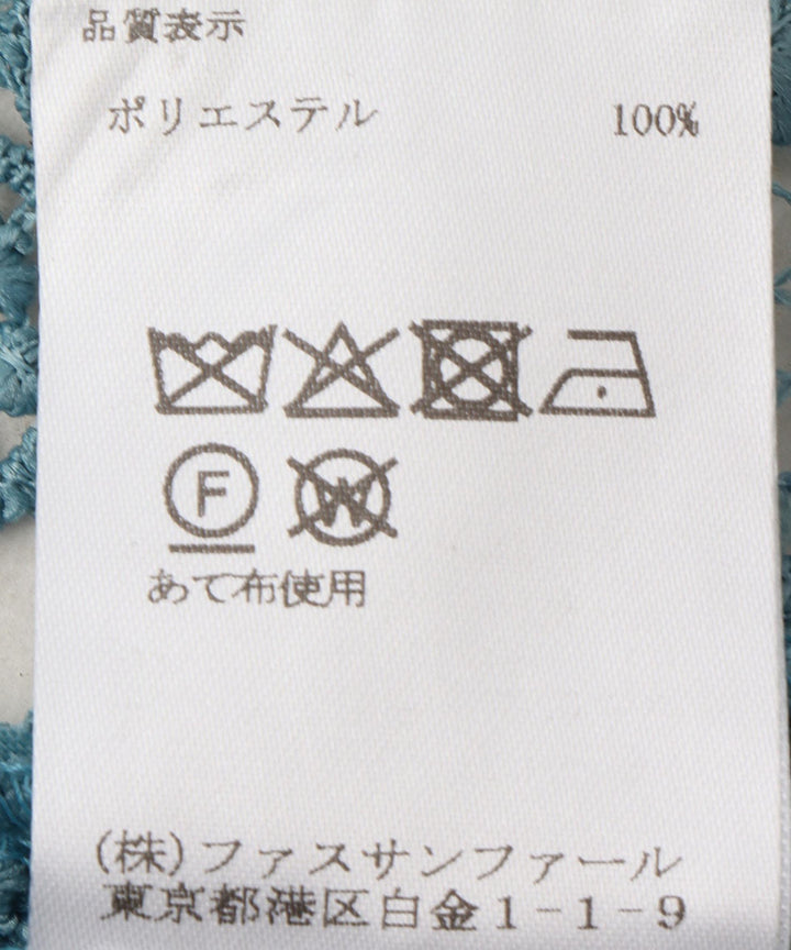 ケミカルレースブラウス
