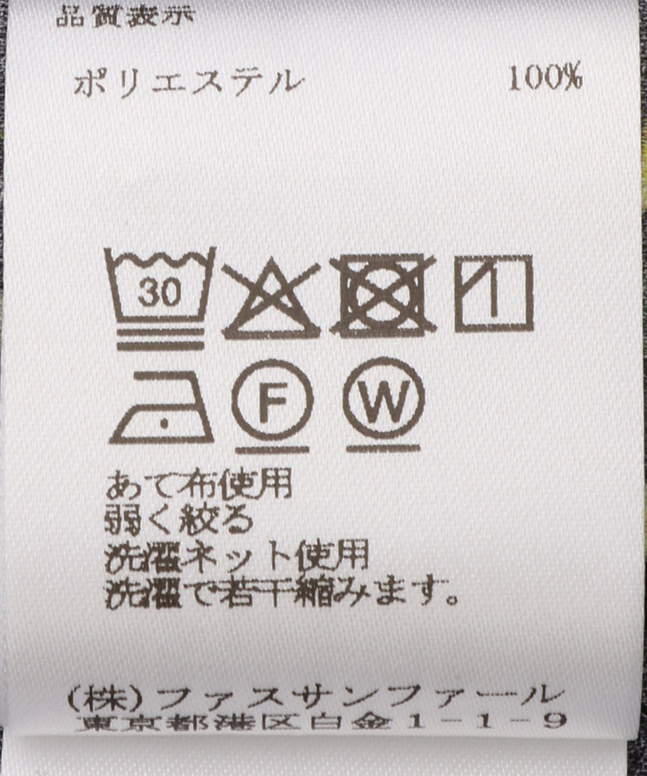 フラワープリントリボンブラウス