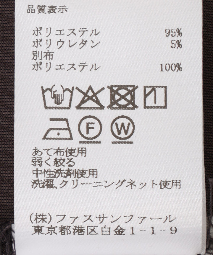異素材ドッキングジョーゼットプルオーバー