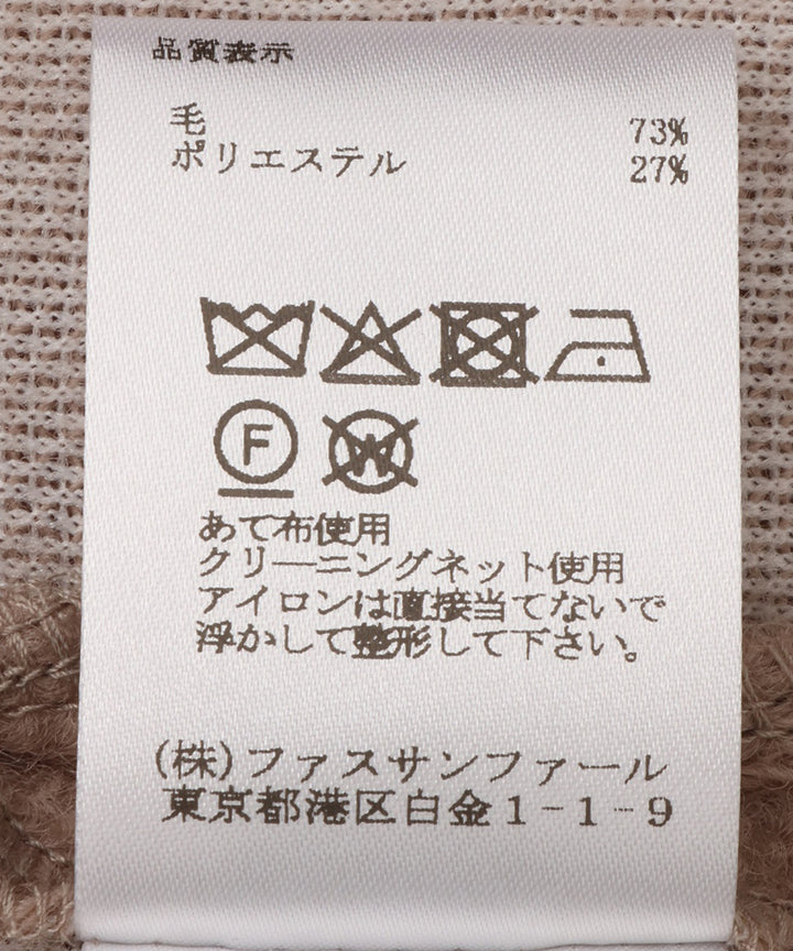 パイルハーフジッププルオーバー