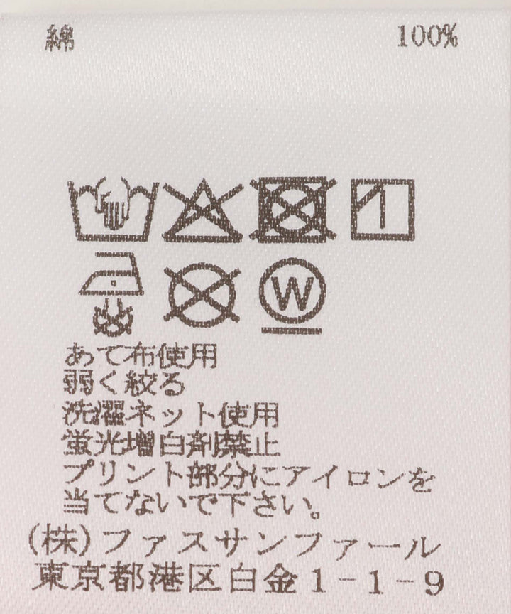 フォトプリントロンT