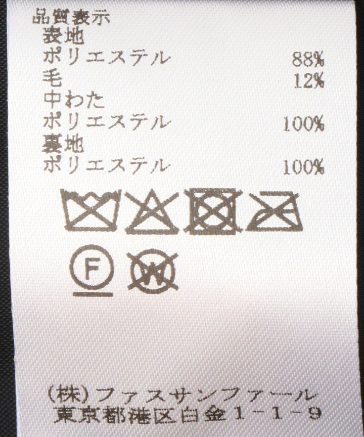 フード付きボアベスト