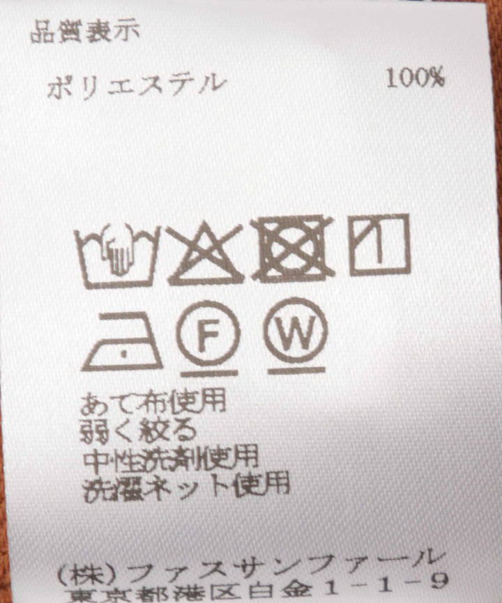 ワンタックセンタープレスショートパンツ