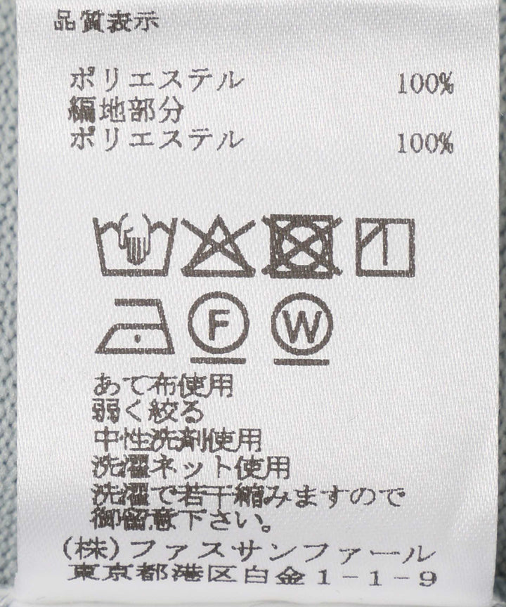 フラワー刺繍ドッキングニットプルオーバー