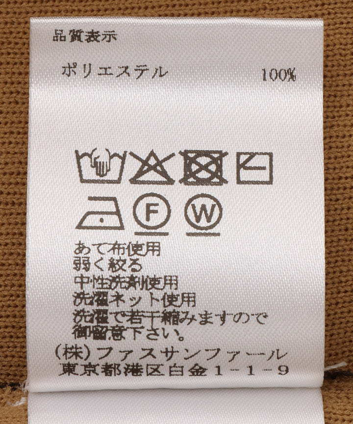 フリルカラーボーダーポロニット