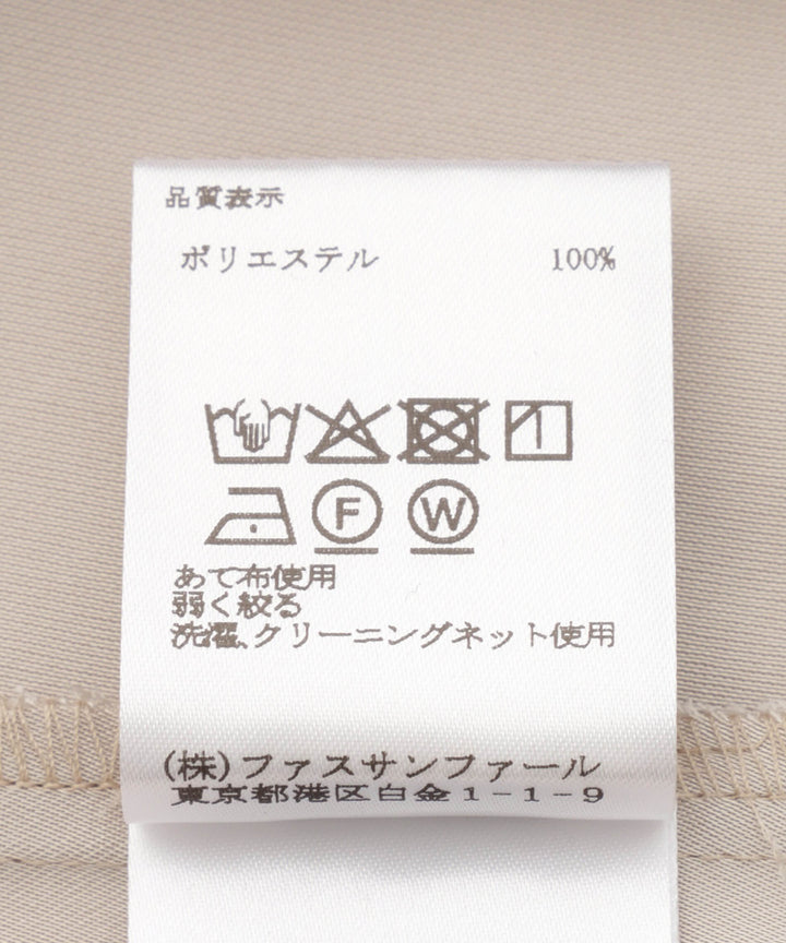 ダブルサテンスキッパーブラウス