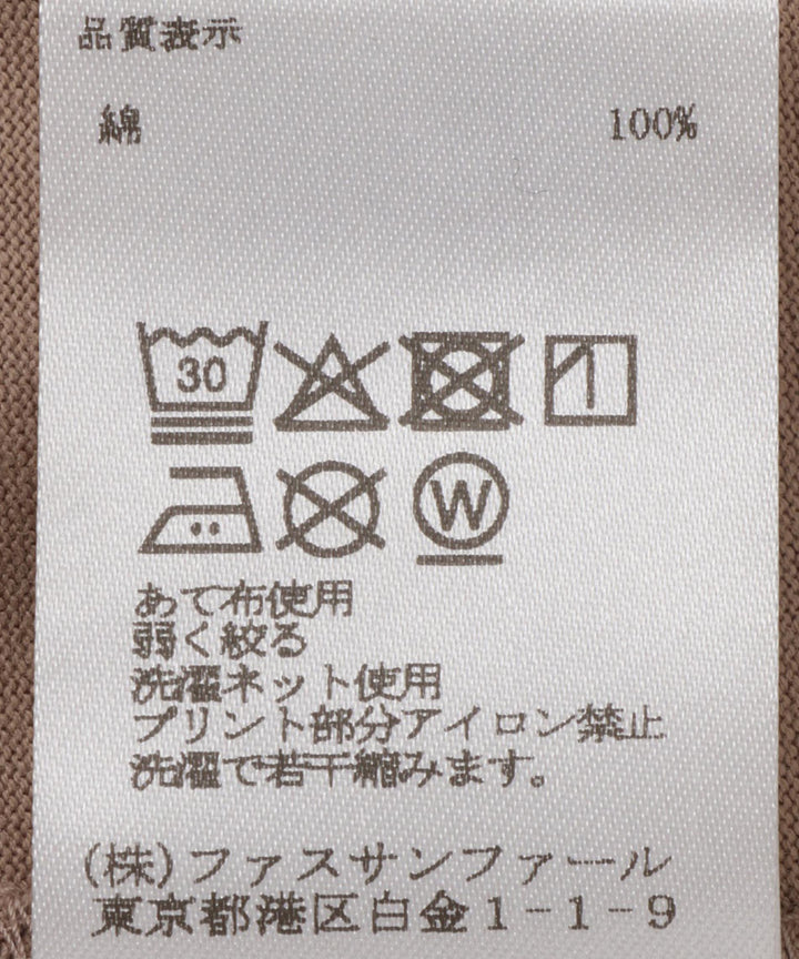 シルケット天竺フレンチスリーブロゴTシャツ