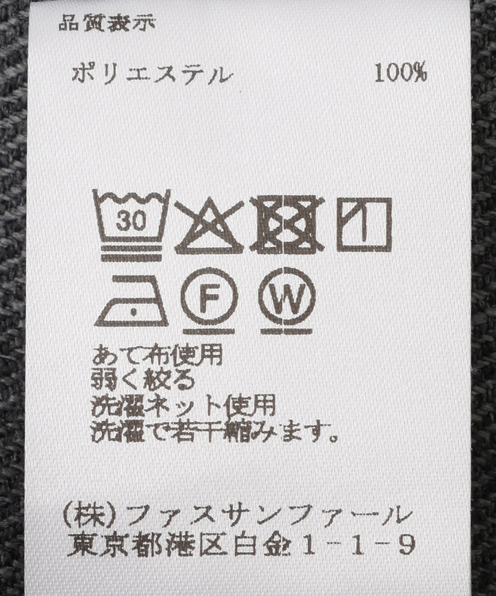 ワンタックセンタープレスパンツ