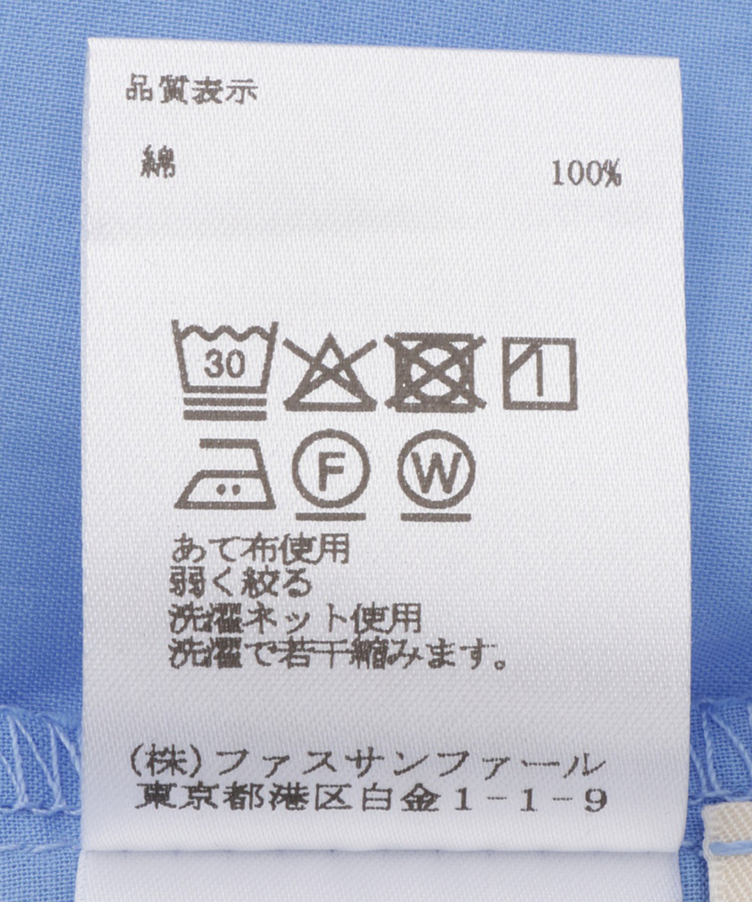 棉质薄纱褶皱连衣裙
