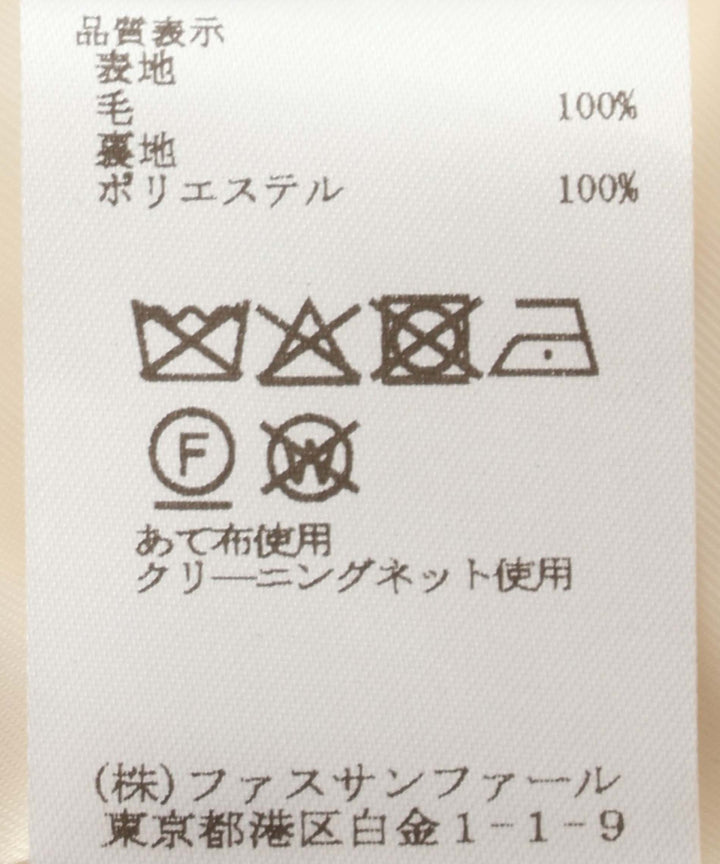 ウールメルトンレディライクコート