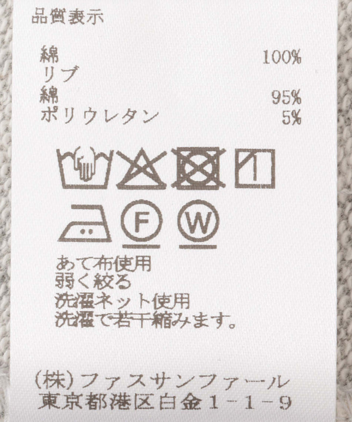 フロントZIPワンピース