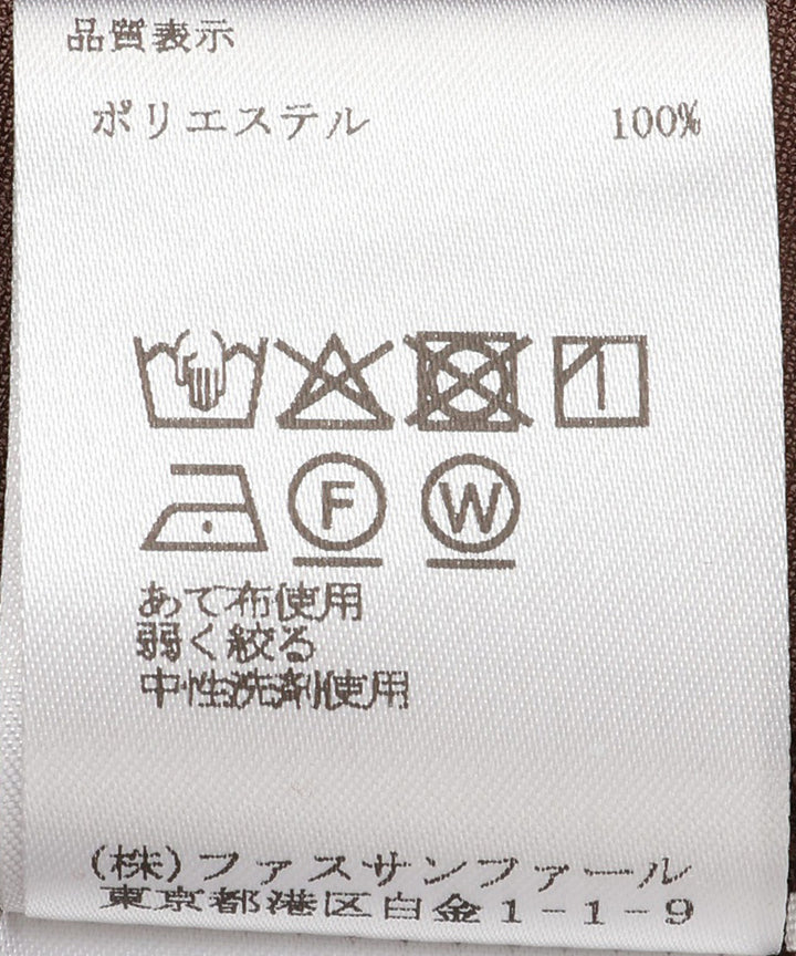 オーガンジートリコットブラウス