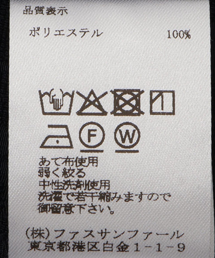 ウエストシェイプジレブラウス