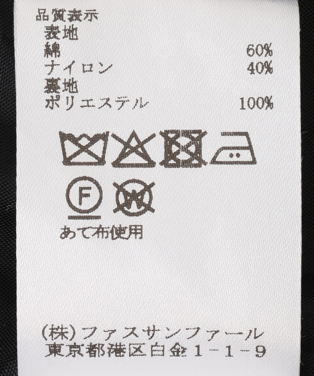 撥水2WAYフードブルゾン