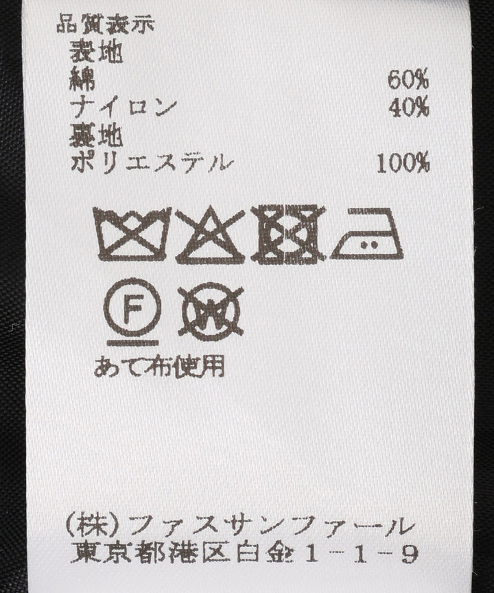 撥水2WAYフードブルゾン