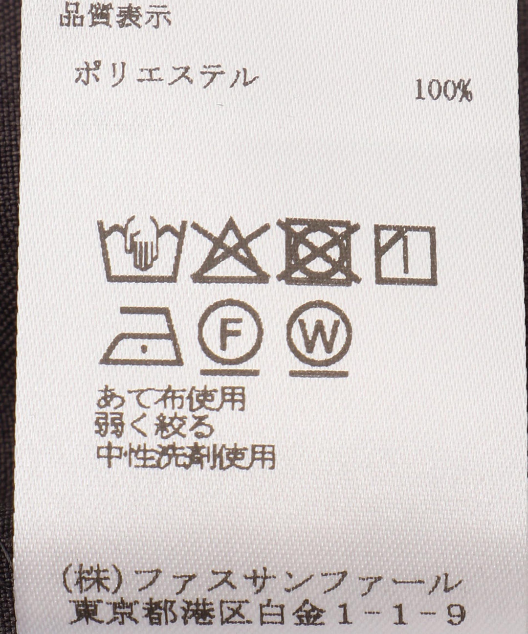 スカーフアレンジワンピース