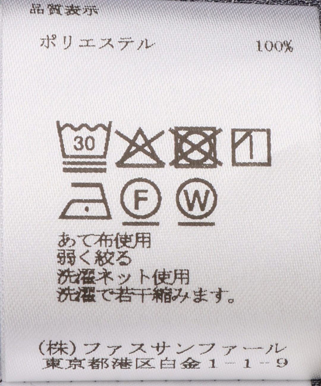 フラワープリントリボンワンピース