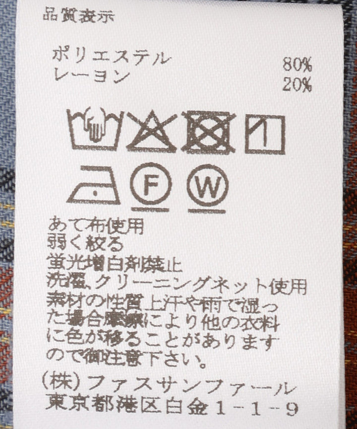 モールチェックリボンブラウス