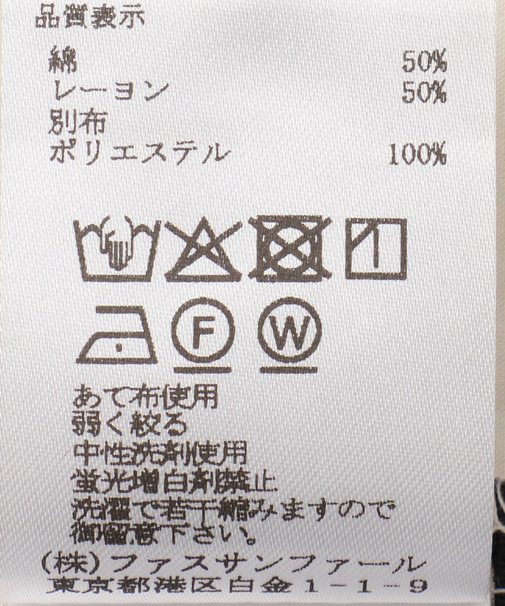 オーガンジーリボンブラウス