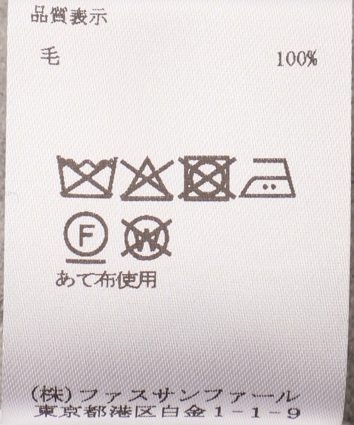 バイカラーハイゲージニット