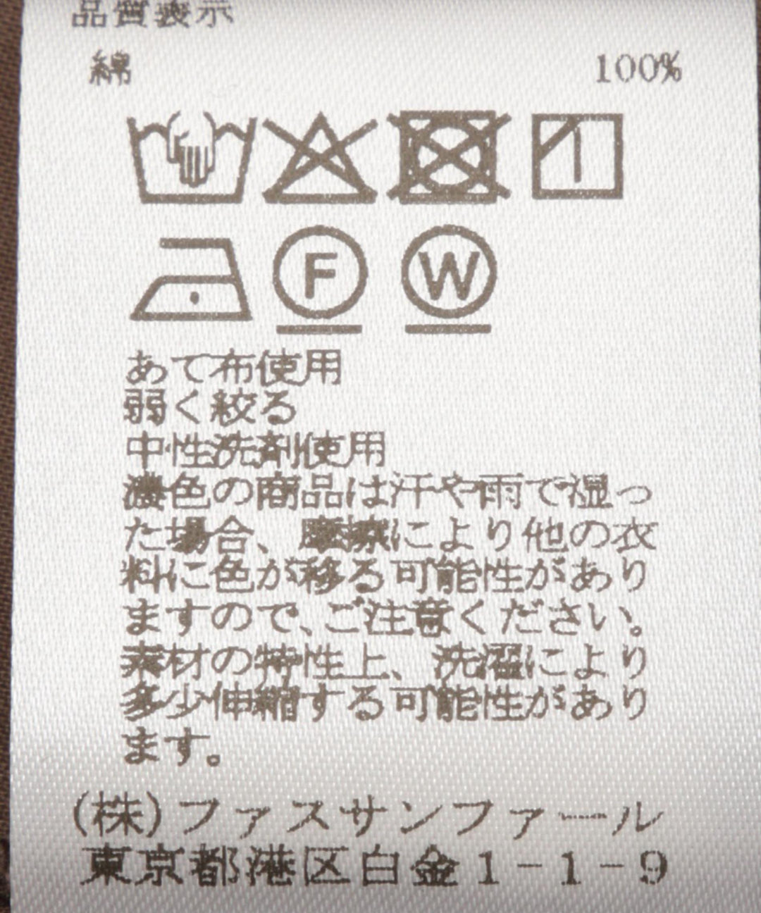 コットンボイルボリューム袖ワンピース