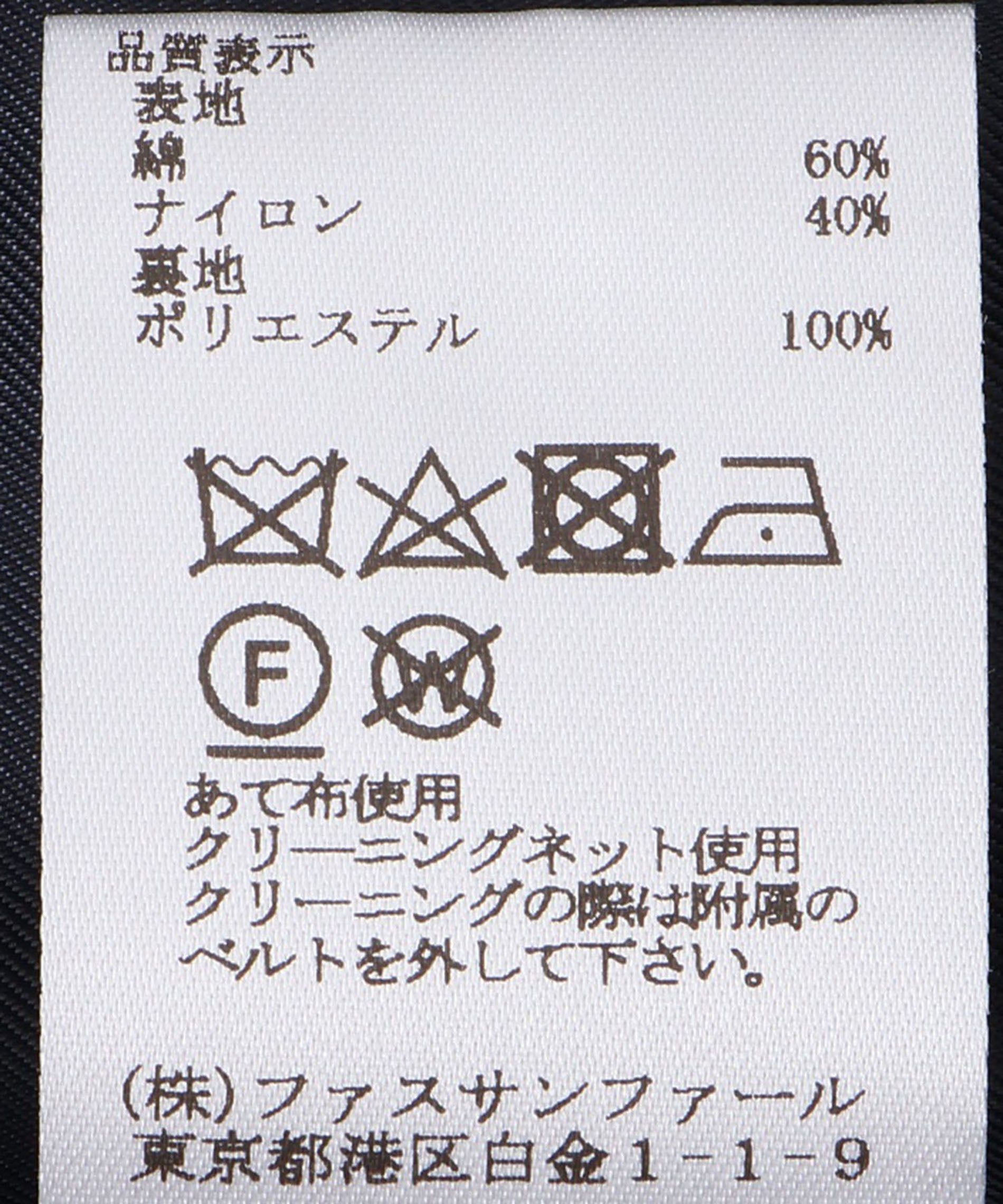 ベルト付き★レトロチェックコート 56d4346c05bc55ab0de185bb36b6f1