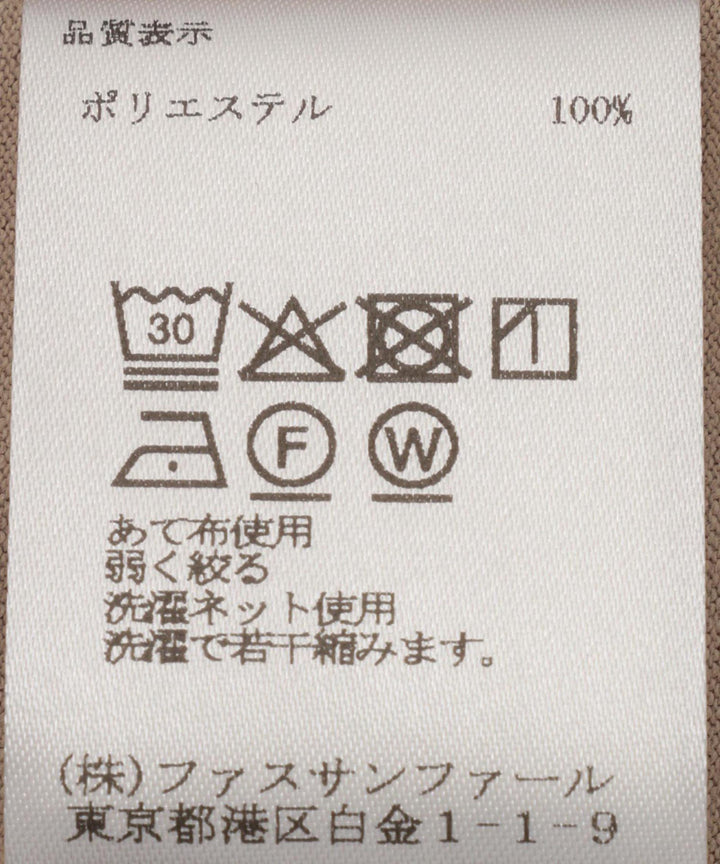 オーバーサイズTシャツ