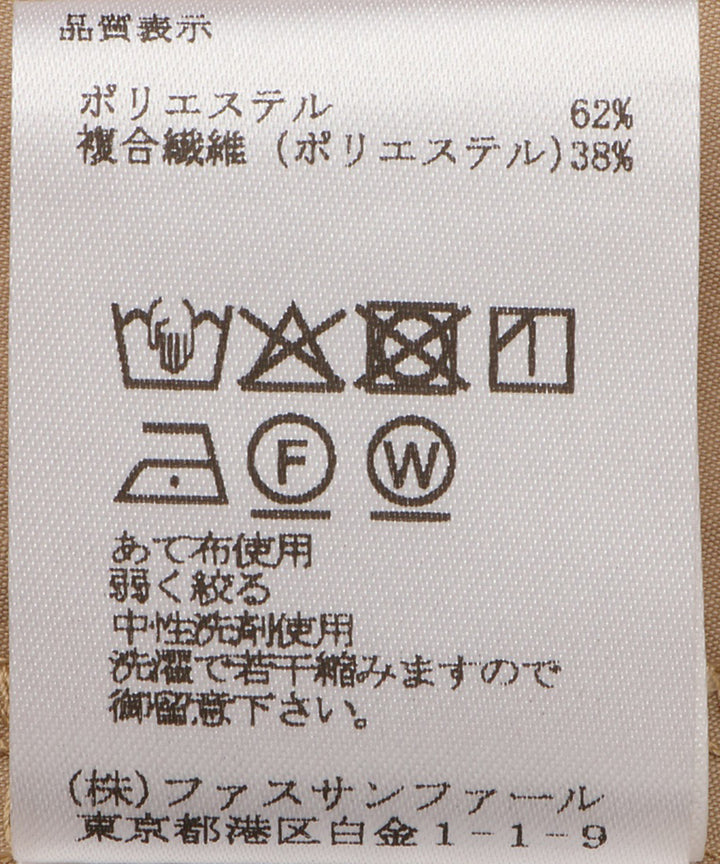 エアリーブラウス